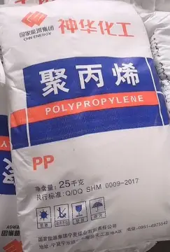 Polypropylene Granules Raffia Off Grade Price For Nonwoven