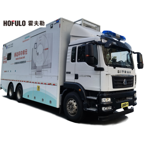 Mobile CT-Medical Vehicle from factory