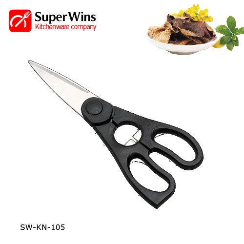 Hot Sale High Quality Multifunctional home Kitchen Scissors