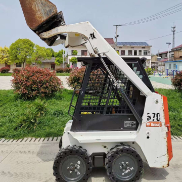Used Small Skid Steer Loader S70 - Good Condition Skid Steer Loaders for Sale