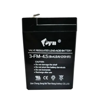 6V 4.5Ah 20HR Lead Acid Rechargeable Battery for Home Alarm Systems
