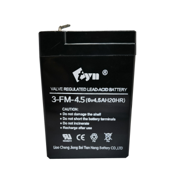 6V 4.5Ah 20HR Lead Acid Rechargeable Battery for Home Alarm Systems