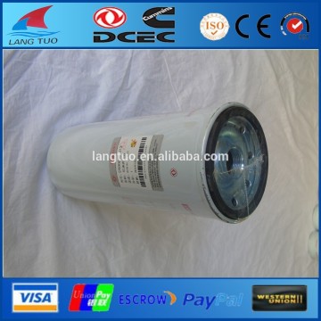 filter for oil