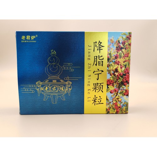 Gránulos de Jiangzhining