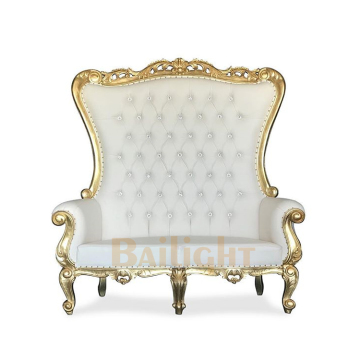 Solid Wood Two Seater Sofa Chair