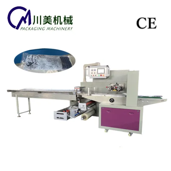 Most Popular Type 3-Servo Motor Large Mophead Textile Packing Machine
