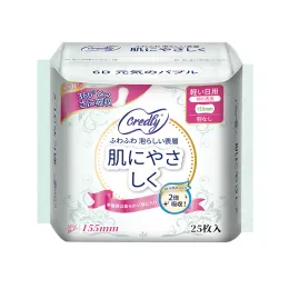 Wholesale 155mm 2x Absorbent Sanitary Pads