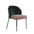 Modern Cozy Fabric Dining Chair Design