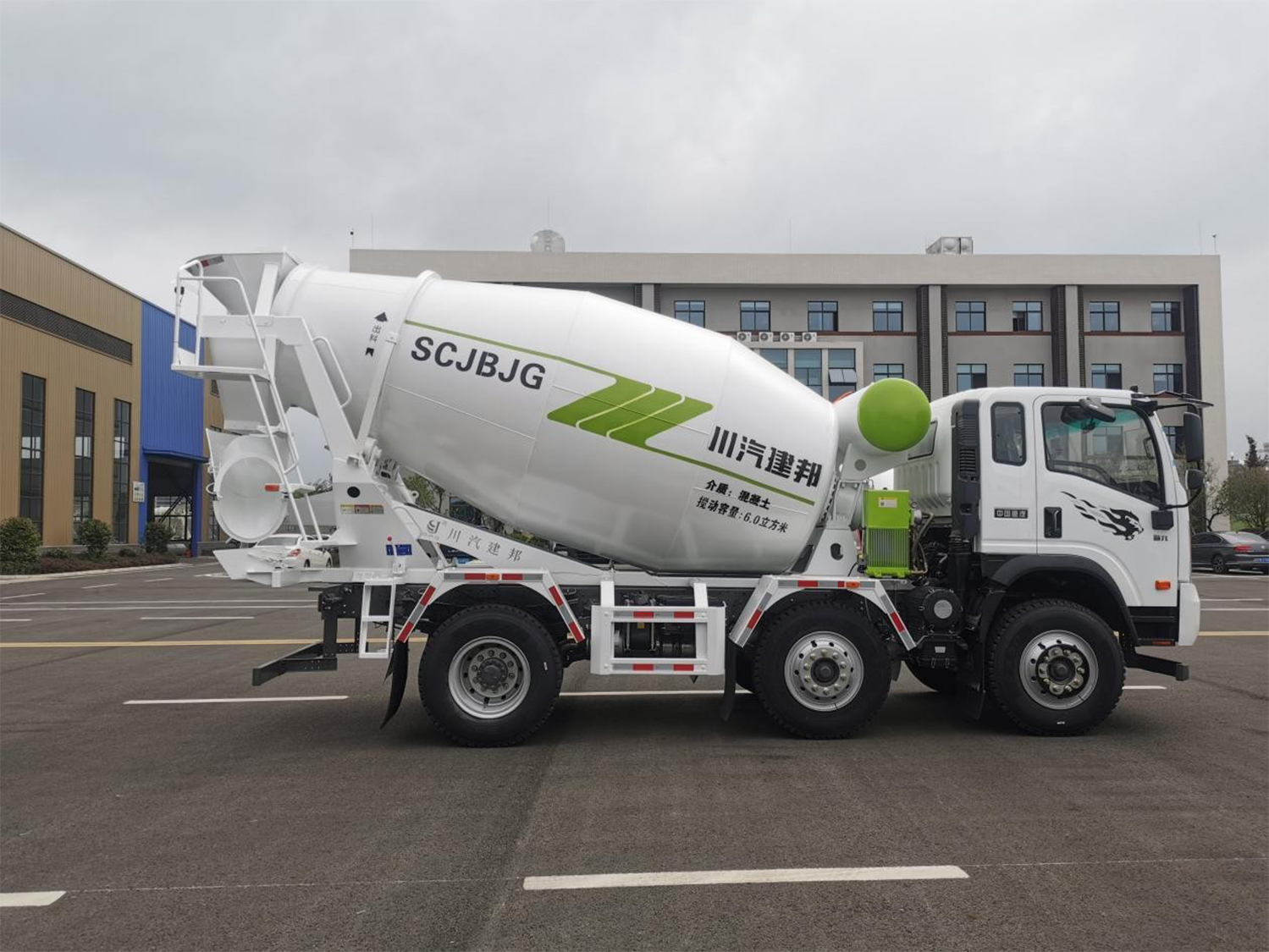 concrete mixer truck near me