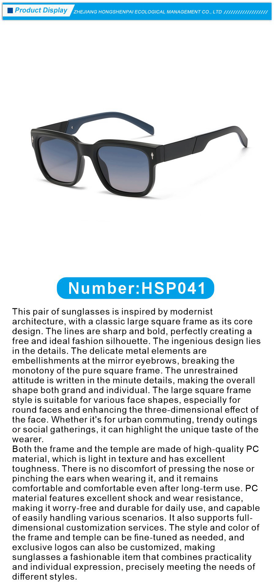 TR90PC Sunglasses for Round Face