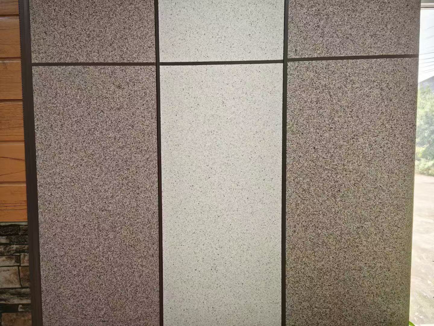 default name