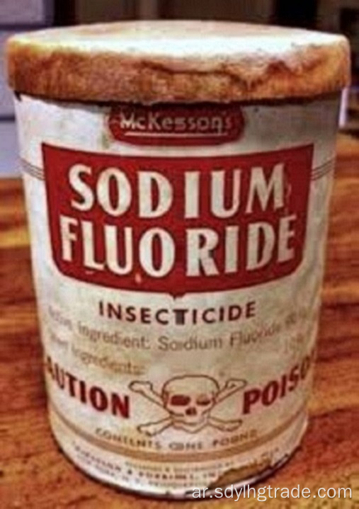 يتفاعل فلوريد الصوديوم مع حمض النتريك المخفف