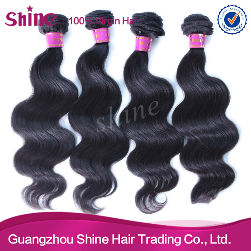 Wholesale Brazilian Hair