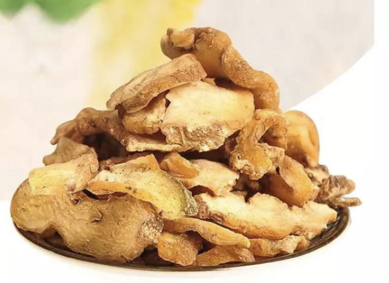 Polygonatum Extract Powder Supplier