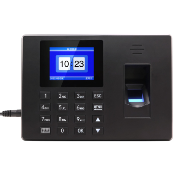 Biometric Fingerprint Time Attendance System with USB Office Check-in and Free Software