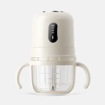 New Arrival USB Rechargeable 300ml Baby Food Processor