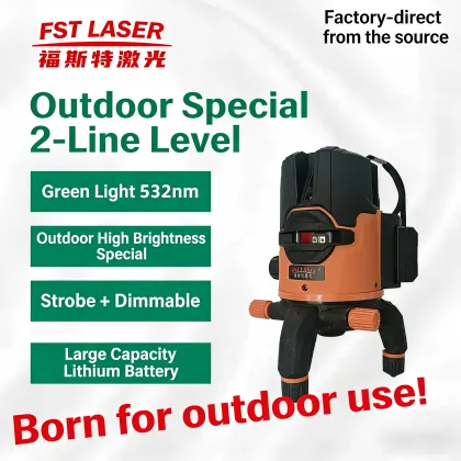 Precision Outdoor 2-Line Level Device