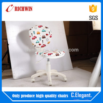 Colorful plastic swivel chair with pattern