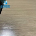 Good Price Wood Melamine melamine particle board
