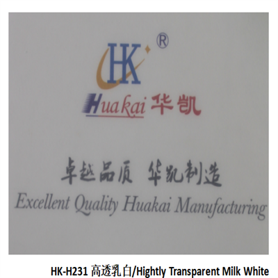 HK-H231 high transparency milky white-Color PVB Film