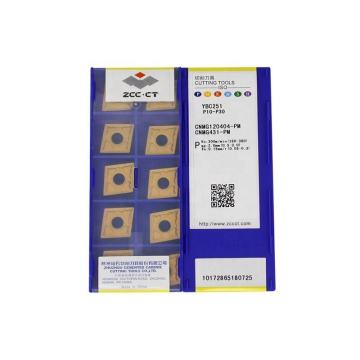ZCC.CT Authentic CNC Lathe Insert CNMG120404-PM YBD152/YBC252/YBC251