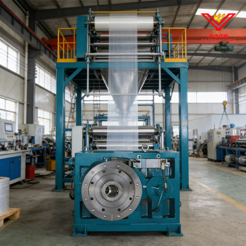 Reductor de engranajes endurecido por soplado de película