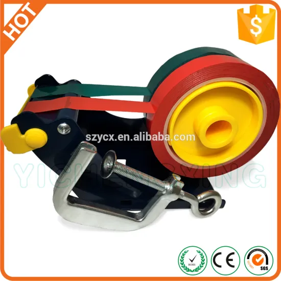 Small size stationery tape dispenser handheld for sale TC-2