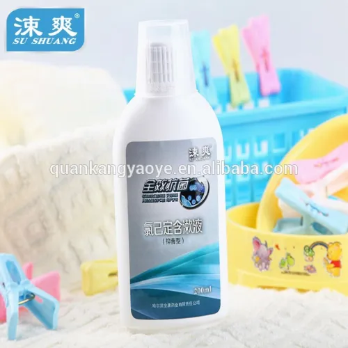 Antibacterial Chlorhexidine Gargle, High Quality Antibacterial