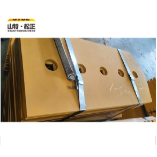 Mining bulldozer D10 blade 9W-6608 9W6608