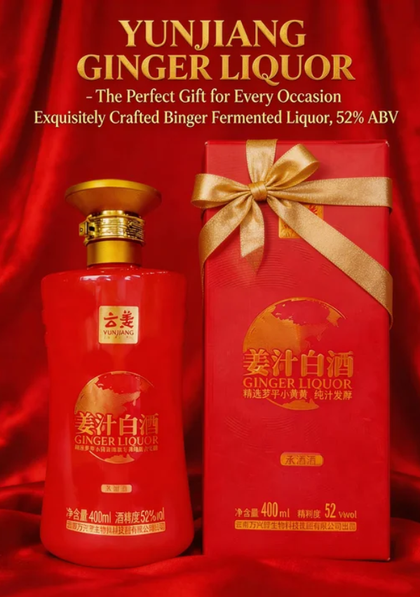 52% ABV Ginger Baijiu in Paper Box