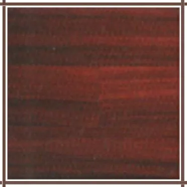 Red Brazil Okan Solid Wood Flooring