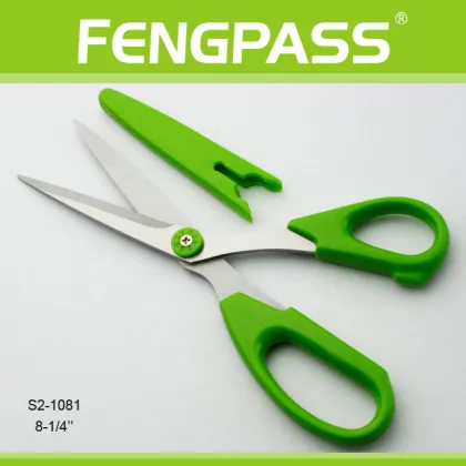 S2-1081 8-1/4" Paper Cutting / Sewing Scissors Plastic Cap