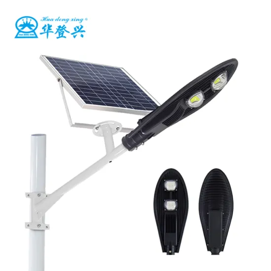 COB ip65 lithium battery LED street solar light