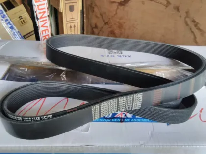 Ploy V Belt WP7NG240E51 - 10PK1775 (1000333365)