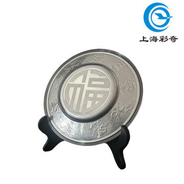 Double Sided Embossed Silver Plate Gift
