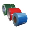 Architectural Color Aluminum Coil