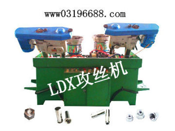 double head Nut Tapping Machine/2 spindle nut tapping machine/high speed nut tapping machine