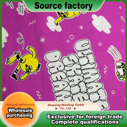 Sarı Adam Kaykay Pamuklu Poplin Kapüşonlu Üst