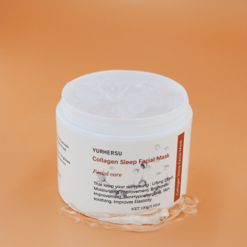 Hot Selling Face Skincare: Collagen Mask with Hyaluronic Acid, Vitamin C, and Vitamin E