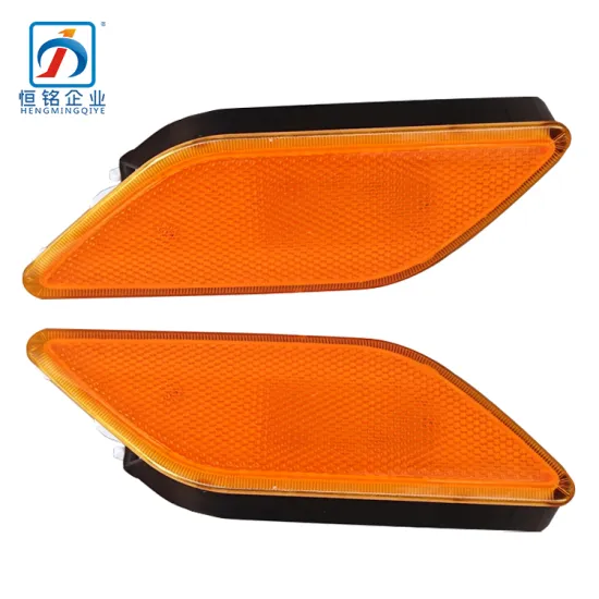 Hengming Front Side Marker Turning Signal Light for Mercedes Benz E Class W212