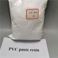 PVC معجون الجلود الاصطناعية PVC راتنج LF-51L