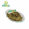 Loquat Leaf Extract Corosolic Acid 10% Powder