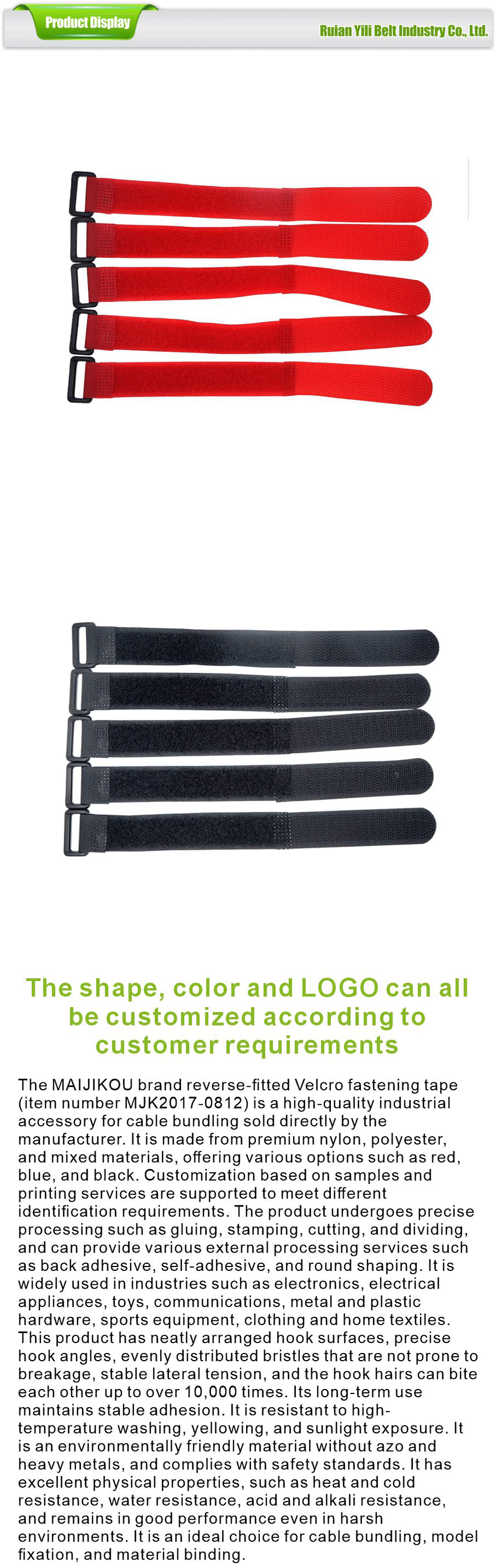 reversible velcro cable tie