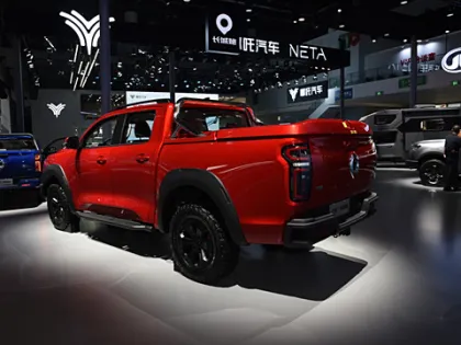 New Energy Motors Car Search Engine