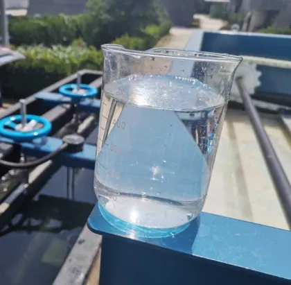 DAF dissolved air flotation machine