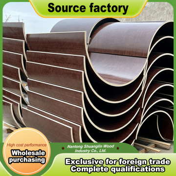no leakage round column formwork