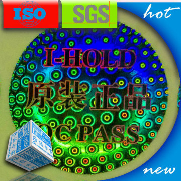 Säkerhet Vattentät Hologram Klistermärke