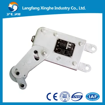 safety lock for zlp800-A hot galvanized suspending platform / hanging platform for building for sale