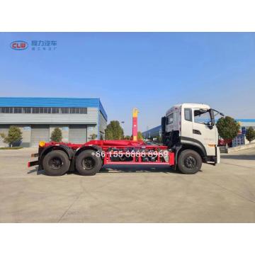 Dongfeng Double Bridge Hook ARRM CURBAGE