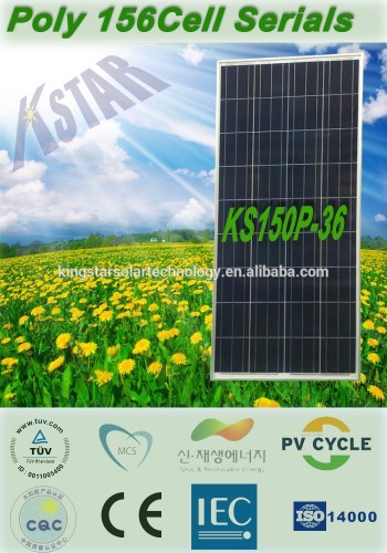 pv solar panel price/polycrystalline 150W solar panel high efficiency(KS150P-36) Chinese manufacturing companies/solar energy